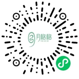 產前計好數:月子預算、訂金同合約要睇嘅位